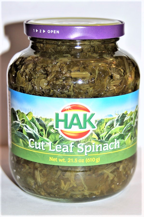 Hak Cut Leaf Spinach